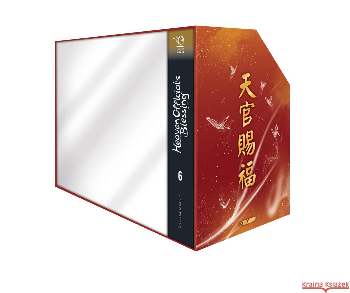 Heaven Official's Blessing Light Novel 06 HARDCOVER + Box Mo Xiang Tong Xiu 9783759310156