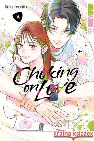 Choking on Love 04 Iwashita, Keiko 9783759313966