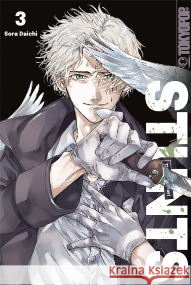 STUNTS - The Ninth Ghost 03 Daichi, Sora 9783759314581