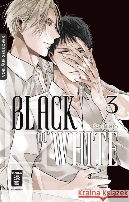 Black or White. Bd.3 Sachimo 9783770426218 Egmont Manga