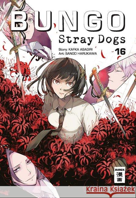 Bungo Stray Dogs. Bd.16 Asagiri, Kafka; Harukawa, Sango 9783770426225 Egmont Manga