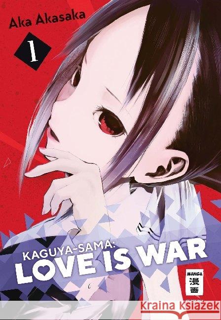 Kaguya-sama: Love is War. Bd.1 Akasaka, Aka 9783770426416 Egmont Manga