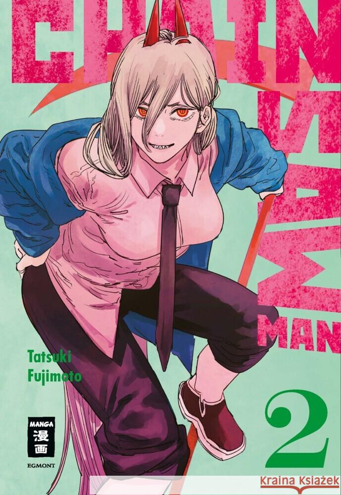 Chainsaw Man. Bd.2 Fujimoto, Tatsuki 9783770428489 Egmont Manga