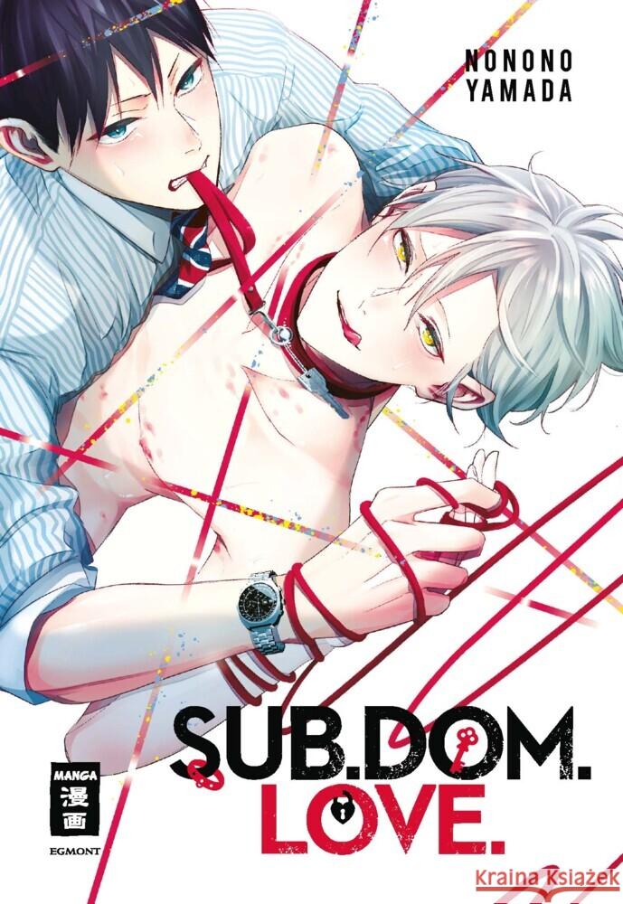 Sub.Dom.Love. Yamada, Nonono 9783770428564 Egmont Manga