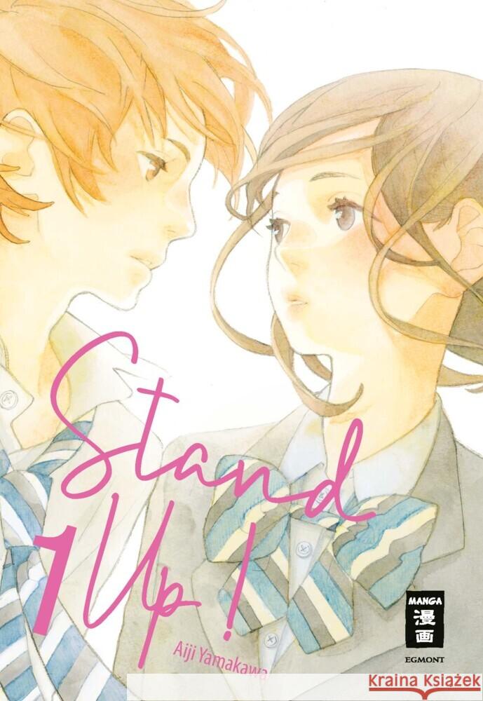 Stand Up!. Bd.1 Yamakawa, Aiji 9783770428670 Egmont Manga