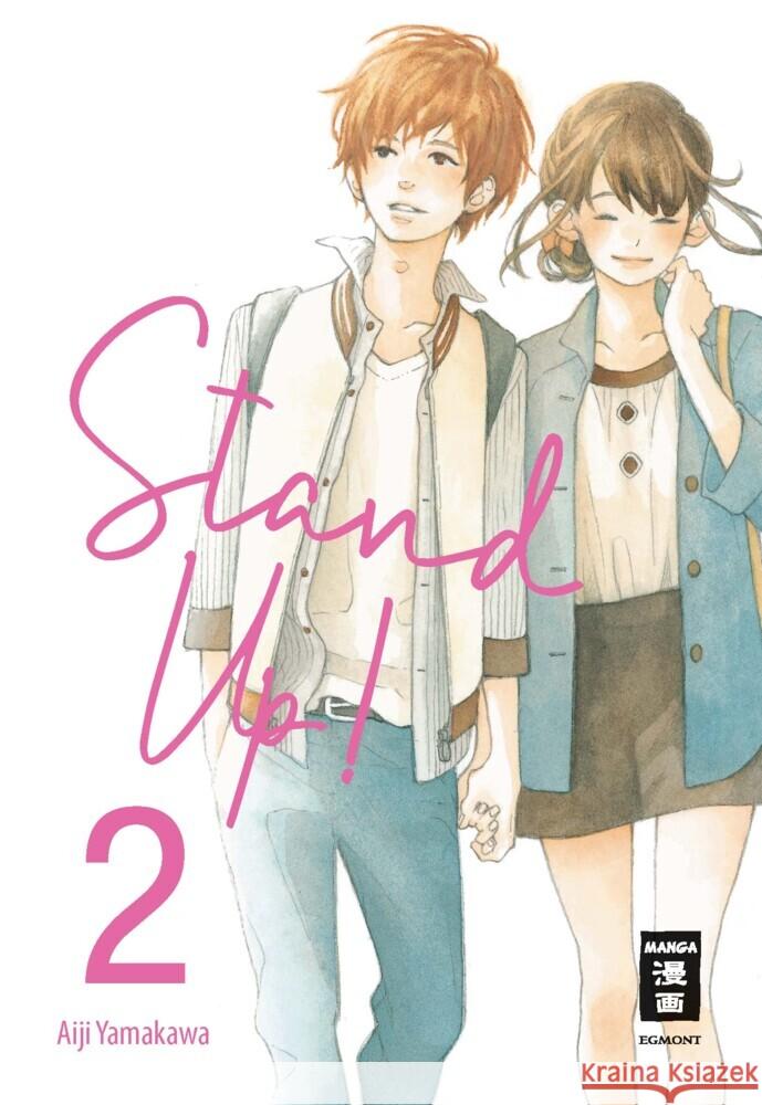 Stand Up!. Bd.2 Yamakawa, Aiji 9783770428687 Egmont Manga