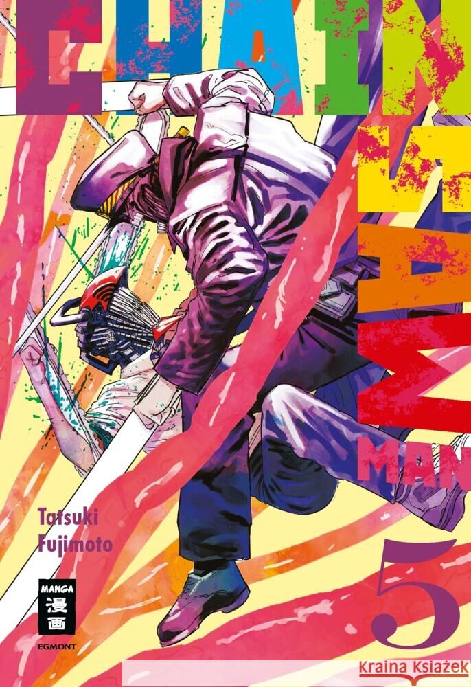 Chainsaw Man. Bd.5 Fujimoto, Tatsuki 9783770428779 Ehapa Comic Collection