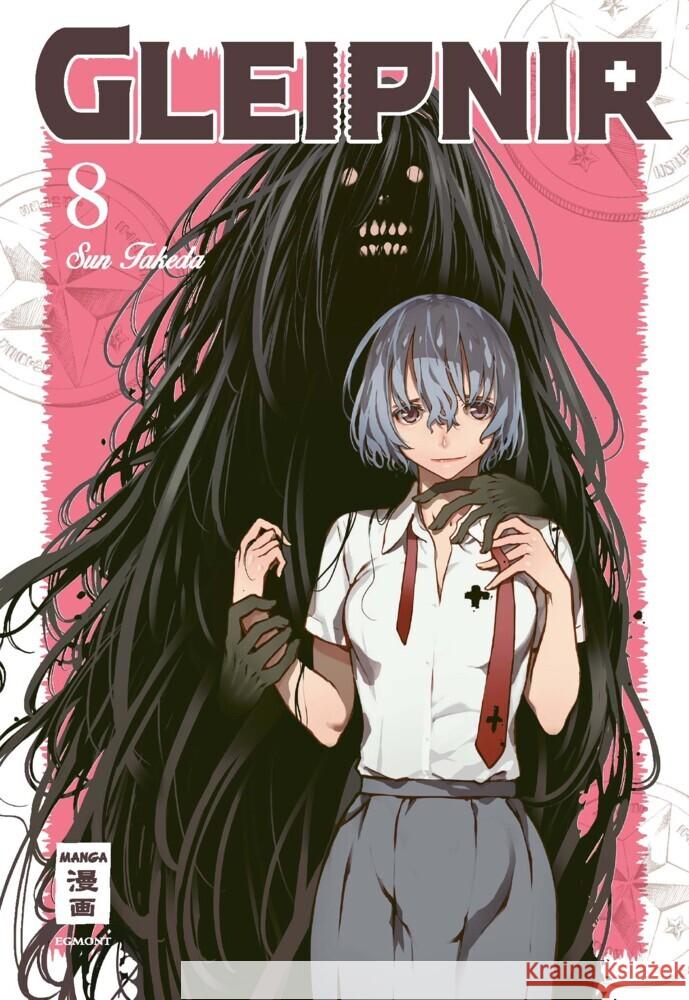 Gleipnir. Bd.8 Takeda, Sun 9783770428830 Ehapa Comic Collection