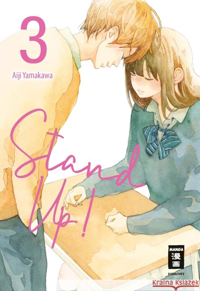 Stand Up!. Bd.3 Yamakawa, Aiji 9783770438259 Ehapa Comic Collection