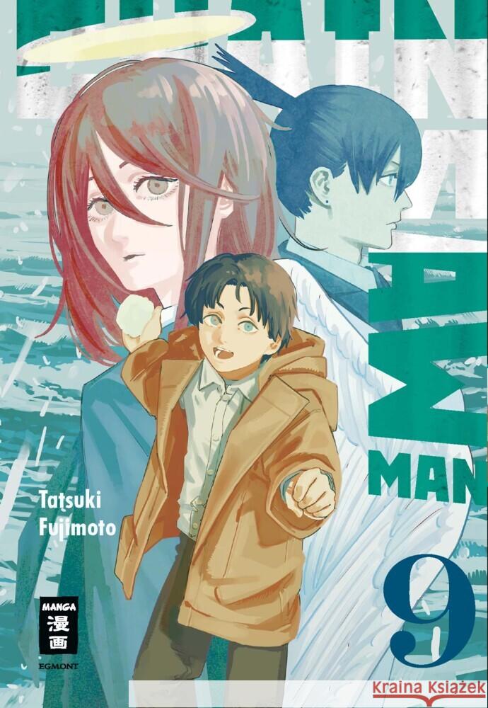 Chainsaw Man. Bd.9 Fujimoto, Tatsuki 9783770441846 Egmont Manga