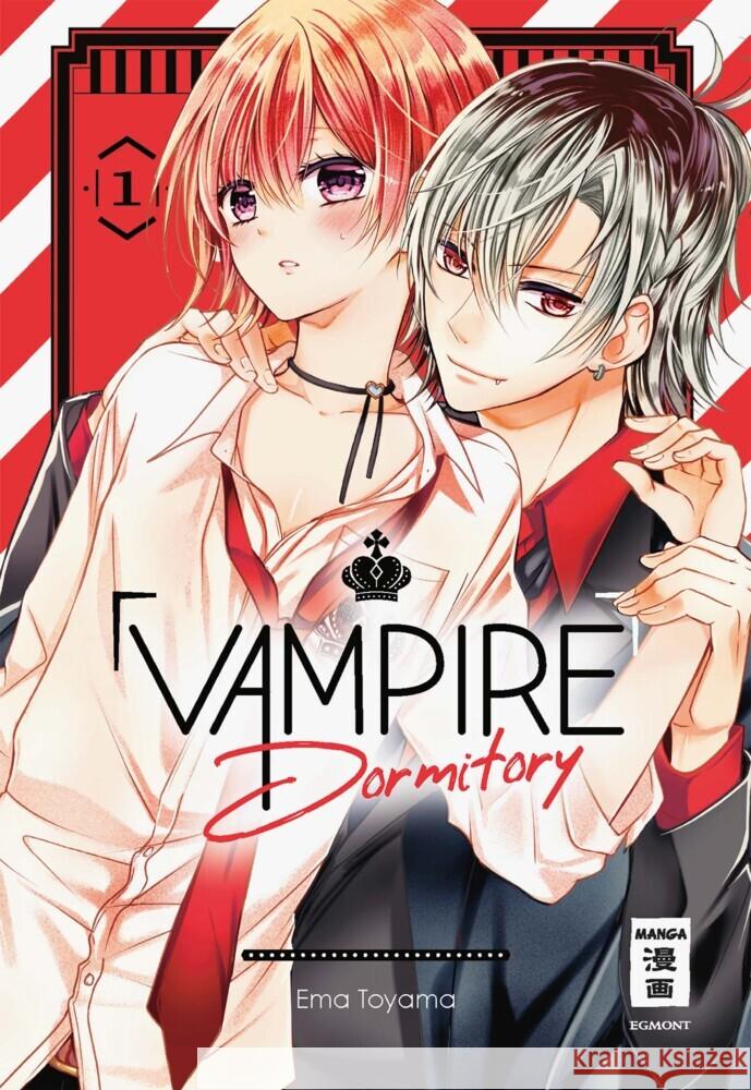 Vampire Dormitory. Bd.1 Toyama, Ema 9783770442287