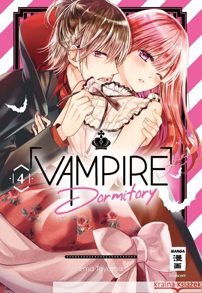 Vampire Dormitory 04 Toyama, Ema 9783770442416