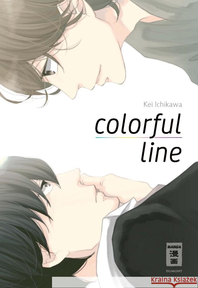 Colorful Line Ichikawa, Kei 9783770443215 Egmont Manga