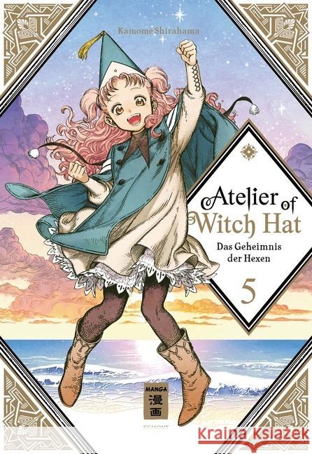 Atelier of Witch Hat. Bd.5 : Das Geheimnis der Hexen Shirahama, Kamome 9783770456949