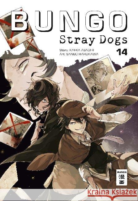 Bungo Stray Dogs. .14 Asagiri, Kafka; Harukawa, Sango 9783770458950 Ehapa Comic Collection