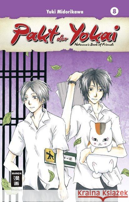 Pakt der Yokai. Bd.8 : Natsume's Book of Friends Midorikawa, Yuki 9783770485772 Egmont Manga