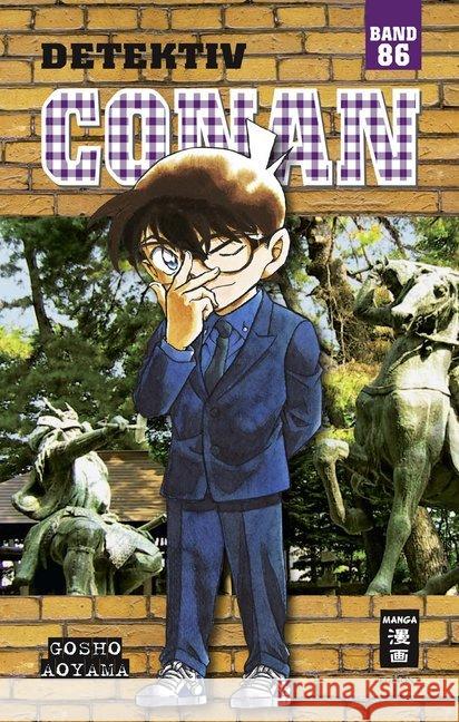 Detektiv Conan. Bd.86 Aoyama, Gosho 9783770487370 Egmont Manga