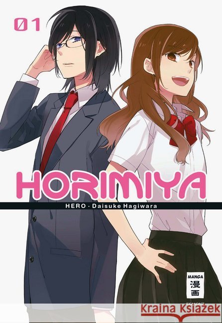 Horimiya. Bd.1 Hagiwara, Daisuke; Hero 9783770494224