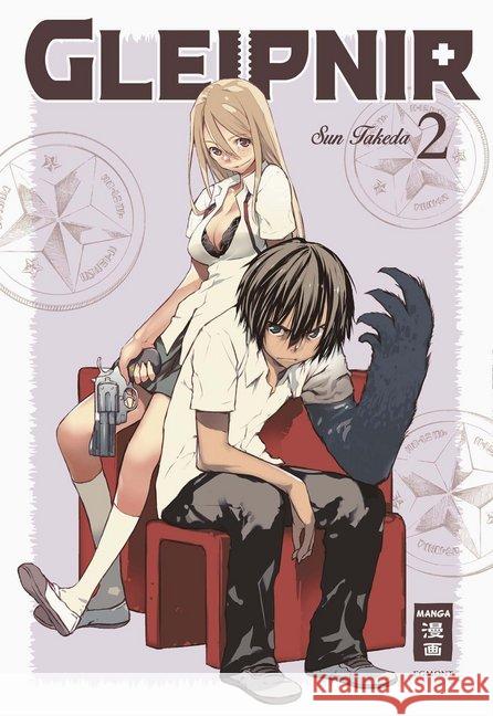 Gleipnir. Bd.2 Takeda, Sun 9783770496822 Egmont Manga