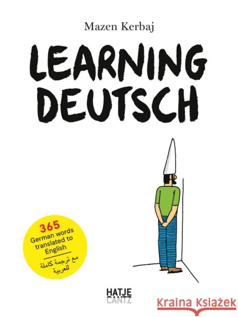 Learning Deutsch (Multilingual edition)  9783775756389 Hatje Cantz