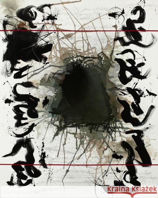 Sweeter Than Honey  9783775761277 Hatje Cantz