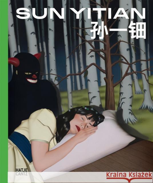 Sun Yitian  9783775761949 Hatje Cantz