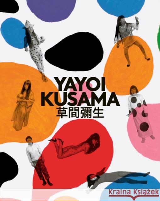 Yayoi Kusama: A Retrospective Yayoi Kusama Stephanie Rosenthal 9783791378824 Prestel