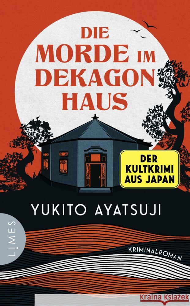 Die Morde im Dekagon-Haus Ayatsuji, Yukito 9783809027980