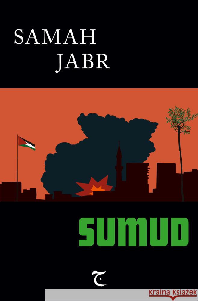Sumud Jabr, Samah 9783819426377