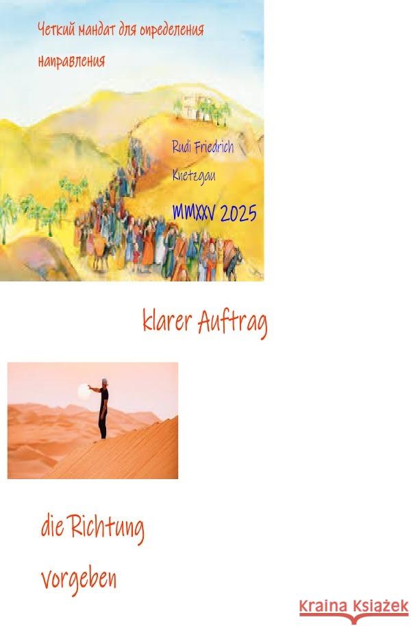 Die Richtung vorgeben Paix, Loup, Rodhulf, Rik, Rieteriki, Wolf 9783819784156