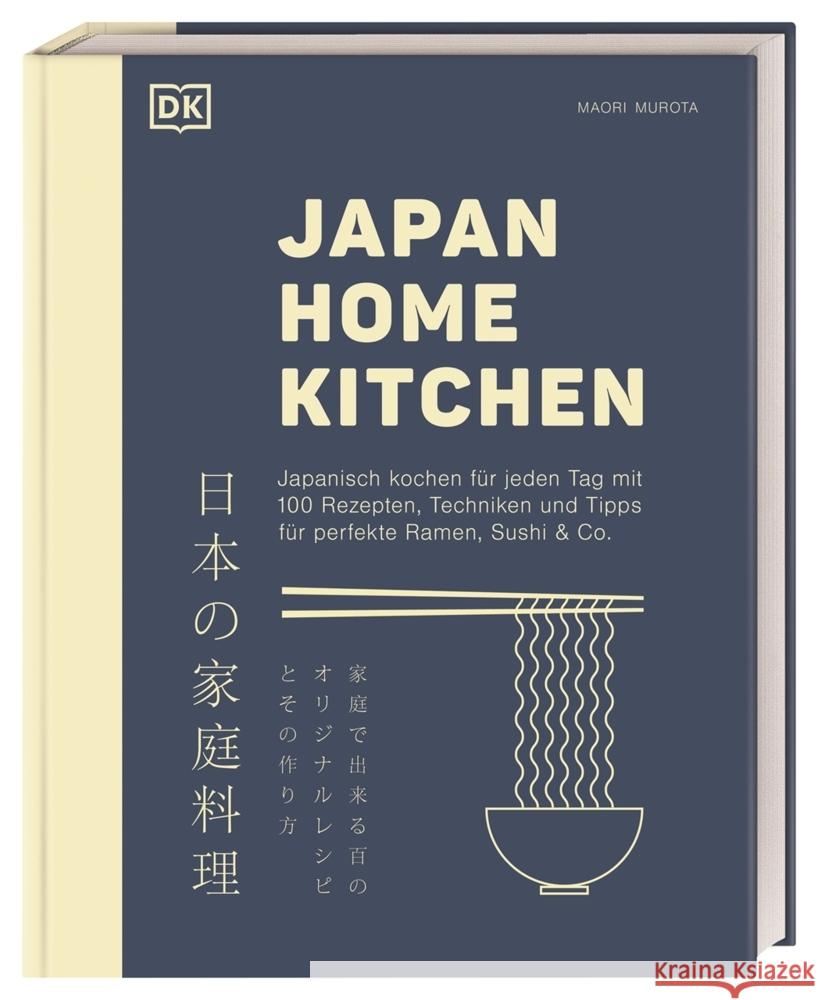 Japan Home Kitchen Murota, Maori 9783831046881 Dorling Kindersley