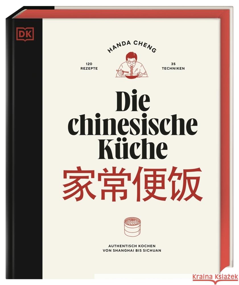 Die chinesische Küche Cheng, Handa 9783831049752
