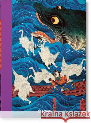 Japanese Woodblock Prints. 40th Ed. Andreas Marks 9783836587525