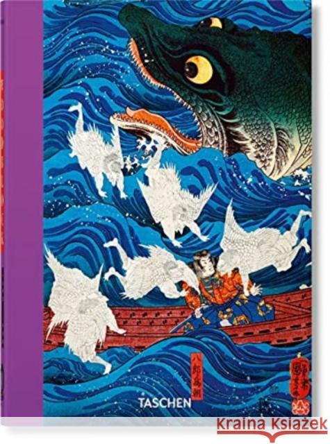 Japanese Woodblock Prints. 45th Ed. Andreas Marks 9783836587532