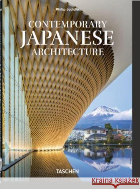Contemporary Japanese Architecture. 40th Ed. Taschen 9783836595728