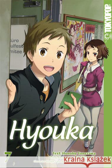 Hyouka. Bd.7 : Quiz Trial Yonezawa, Honobu; Taskohna 9783842012424