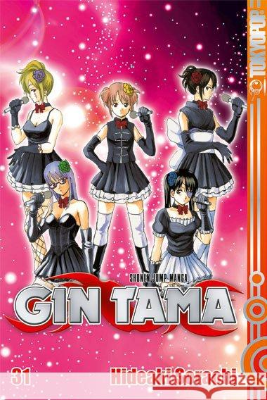 Gin Tama - Zur Hölle mit Beliebtheitsumfragen! Sorachi, Hideaki 9783842017481