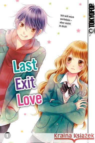 Last Exit Love. Bd.1 Sakai, Mayu 9783842032637 Tokyopop