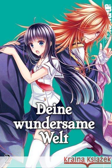 Deine wundersame Welt. Bd.2 Keiko, Sakano 9783842045958 Tokyopop