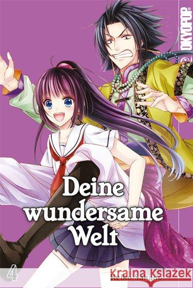 Deine wundersame Welt. Bd.4 Keiko, Sakano 9783842047099