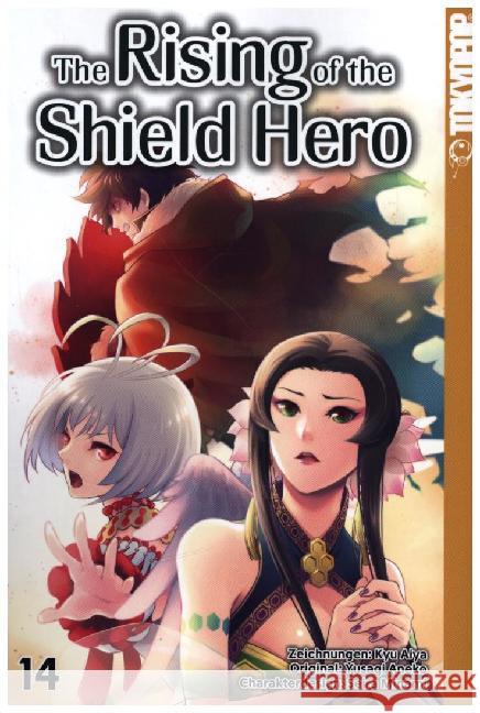 The Rising of the Shield Hero. Bd.14 Aneko, Yusagi; Kyu, Aiya; Minami, Seira 9783842066434 Tokyopop