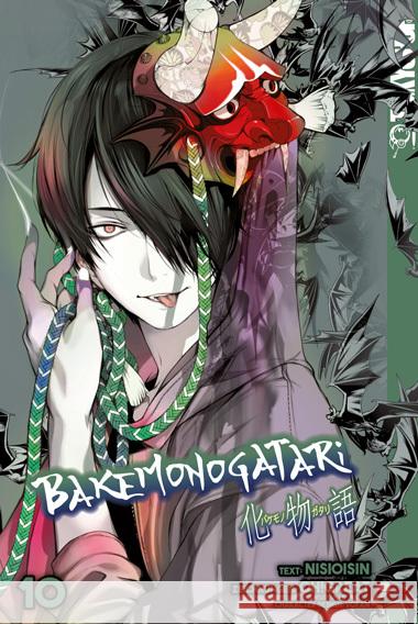 Bakemonogatari 10 Nishio, Ishin, Oh! great 9783842069763