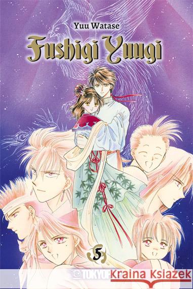 Fushigi Yuugi 2in1 05 Watase, Yuu 9783842073265