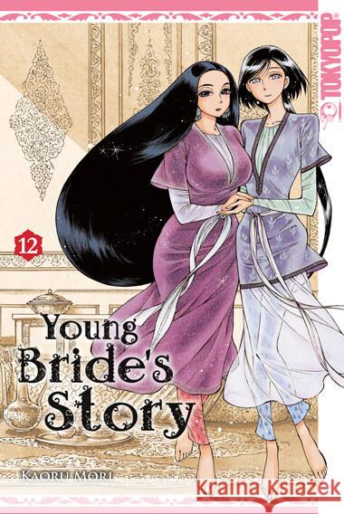 Young Bride's Story 12 Mori, Kaoru 9783842073494