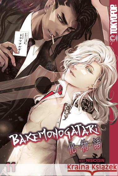 Bakemonogatari 11 Nishio, Ishin, Oh! great 9783842077683