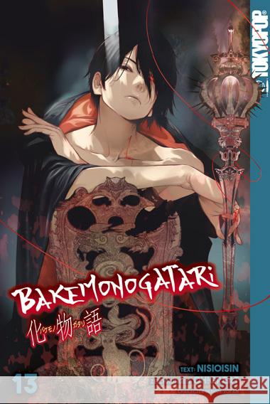 Bakemonogatari 13 Nishio, Ishin, Oh! great 9783842083417