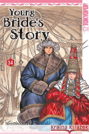 Young Bride's Story 14 Mori, Kaoru 9783842083837