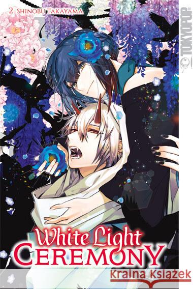 White Light Ceremony 02 - Limited Edition Takayama, Shinobu 9783842085152