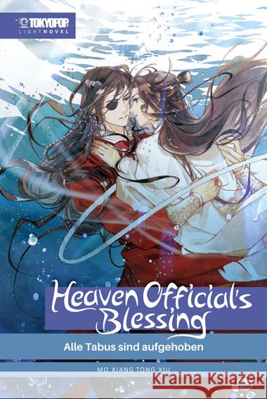 Heaven Official's Blessing Light Novel 03 Mo Xiang Tong Xiu 9783842090859 Tokyopop