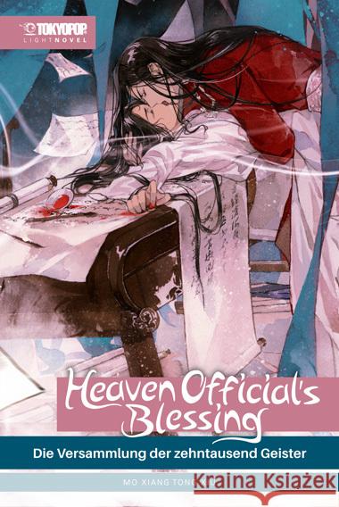 Heaven Official's Blessing Light Novel 04 Mo Xiang Tong Xiu 9783842090866